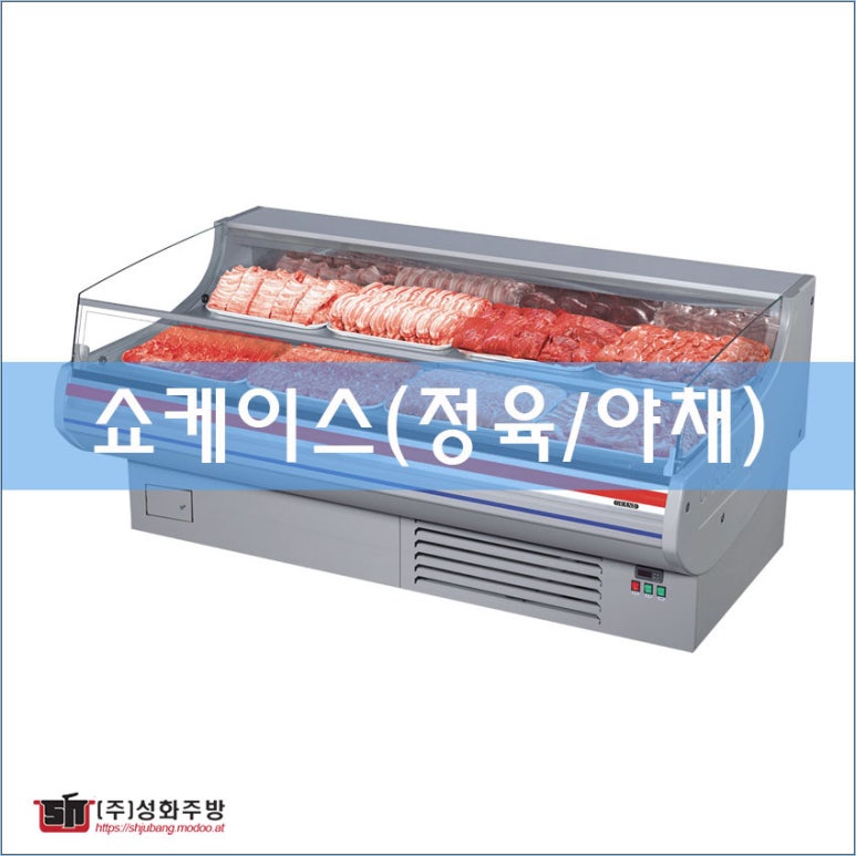 우성마트야채 이미지