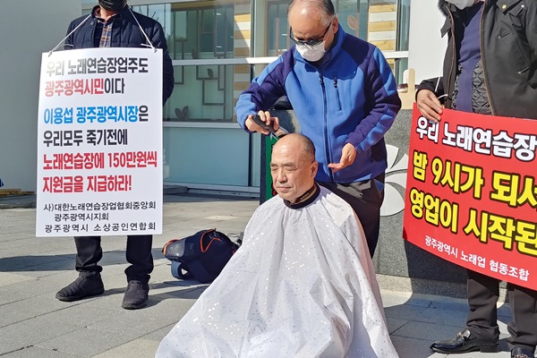 대한노래연습장 이미지