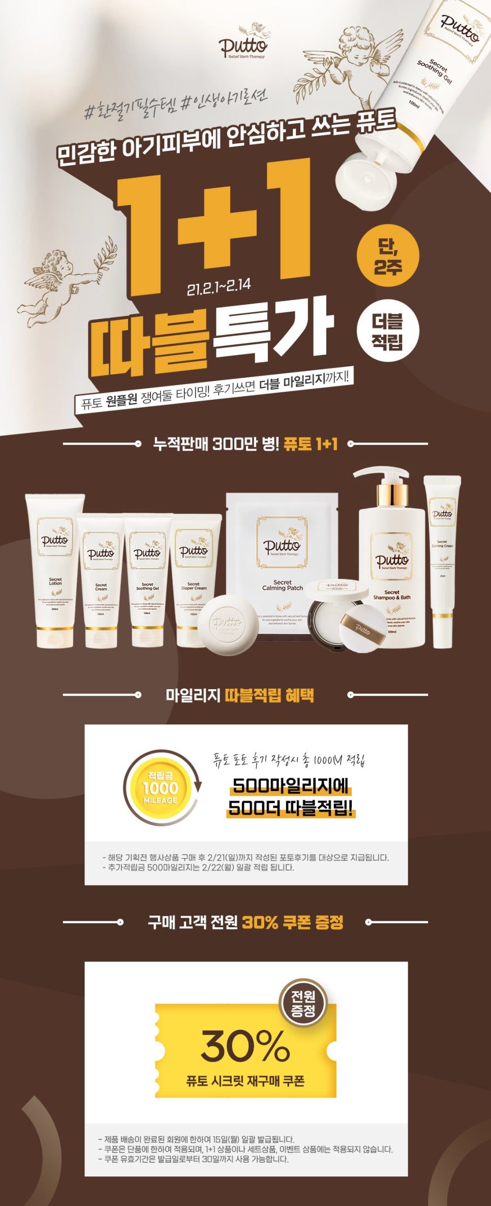 후니컴퍼니 이미지