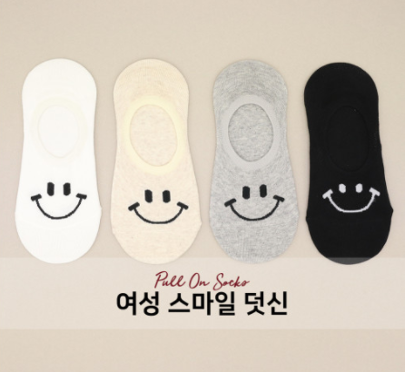 스마일양말 이미지