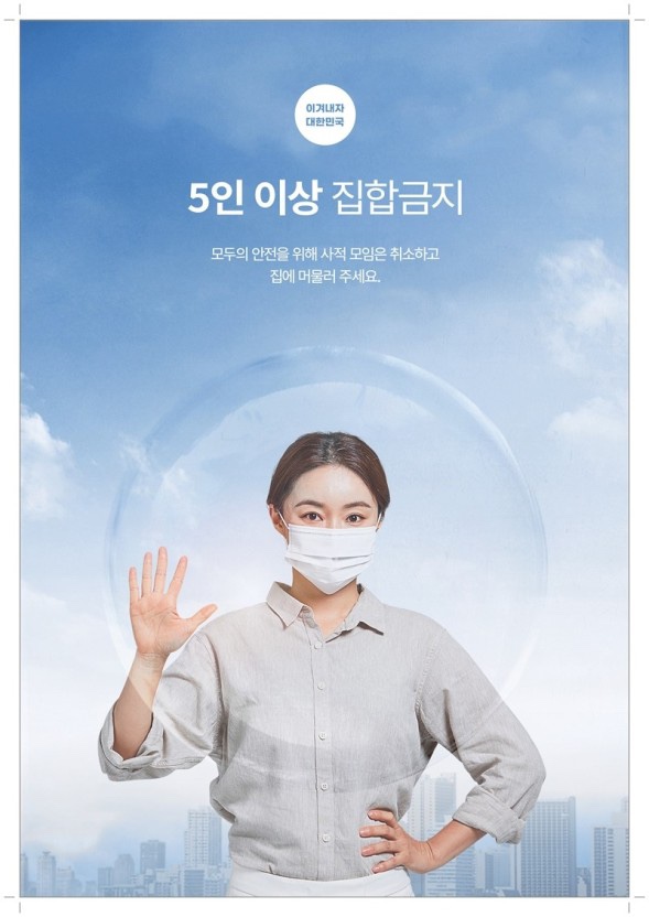 레전드스시 이미지