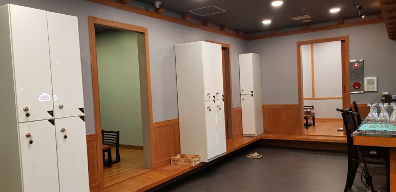 근식당 이미지