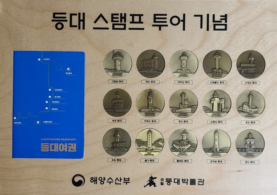 등대cafe 이미지