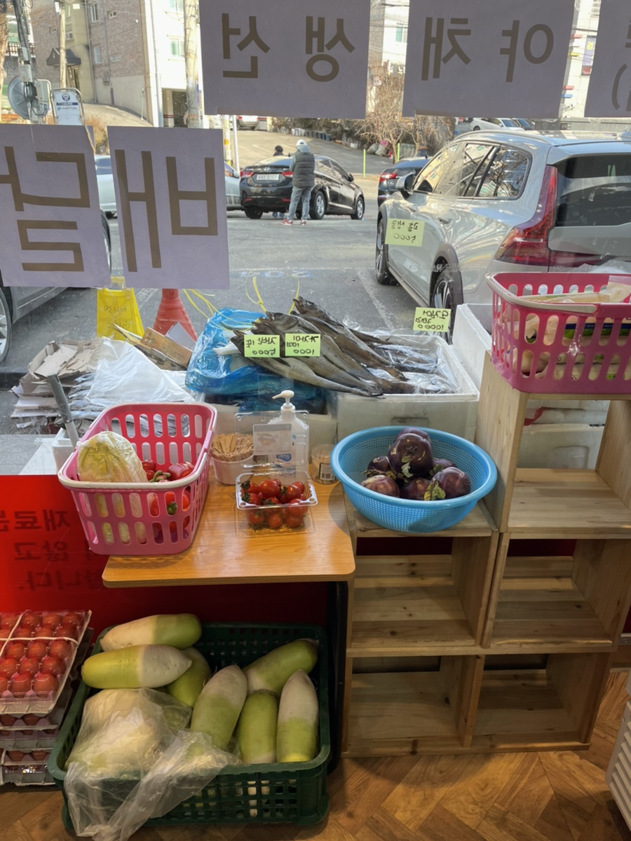 언니네과일가게 이미지