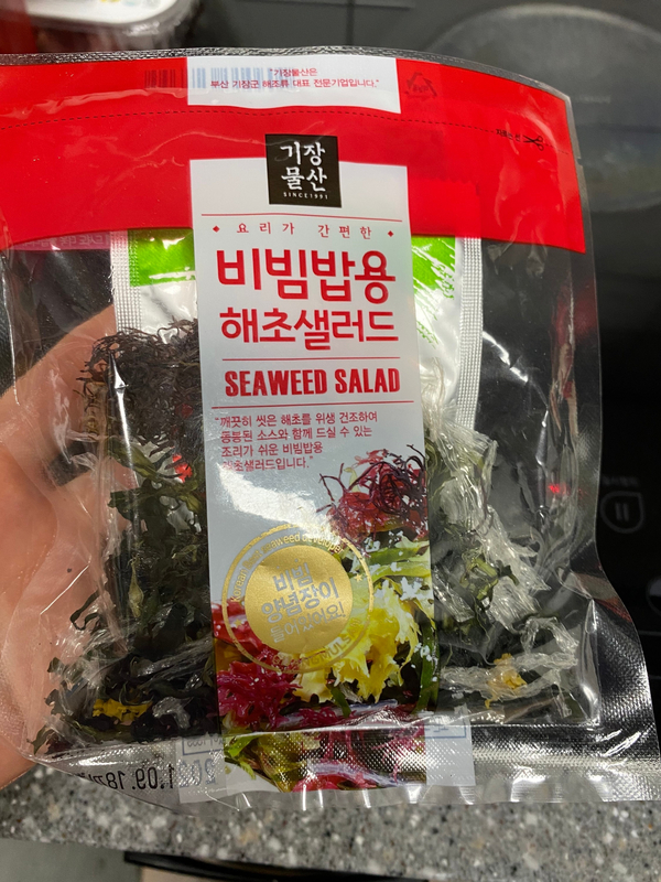 기장물산(주) 이미지