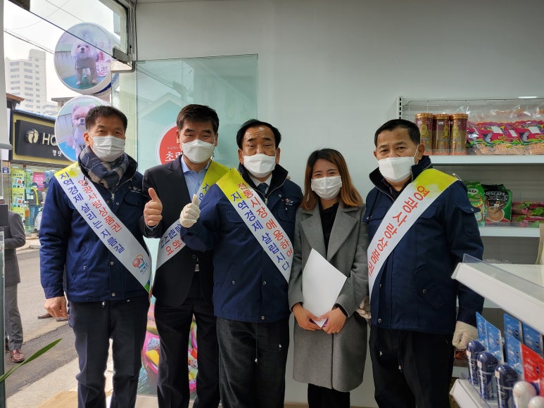 영광세탁소 이미지
