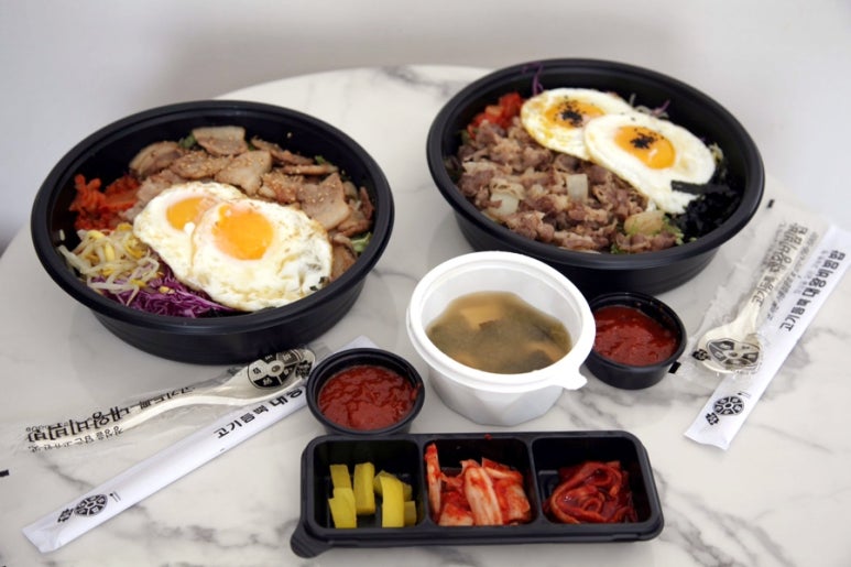 고기듬뿍대왕비빔밥대전 이미지