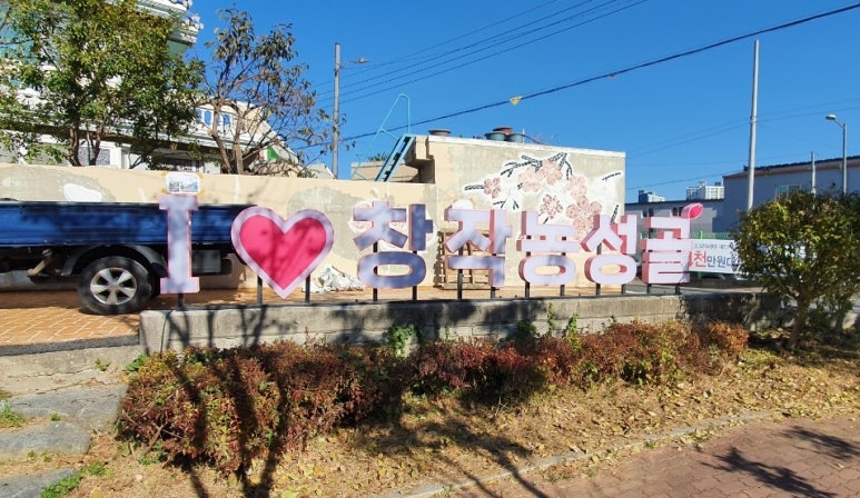 (주)광주간판 이미지