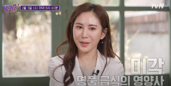 급식매니저 이미지