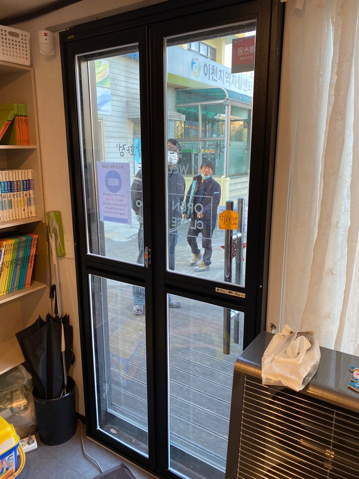 정인토탈 이미지