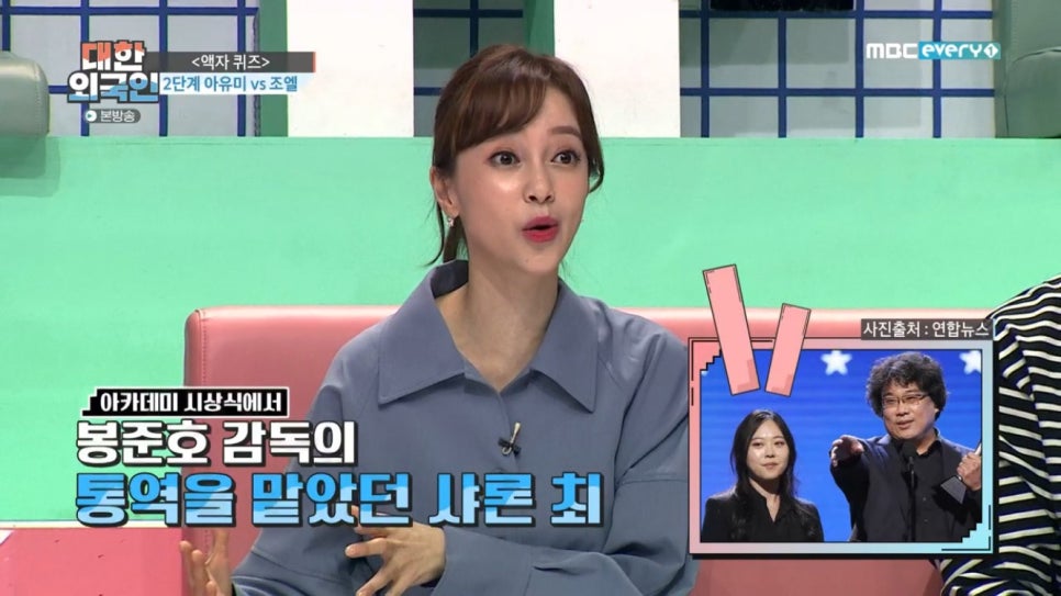 샤론의꿈 이미지