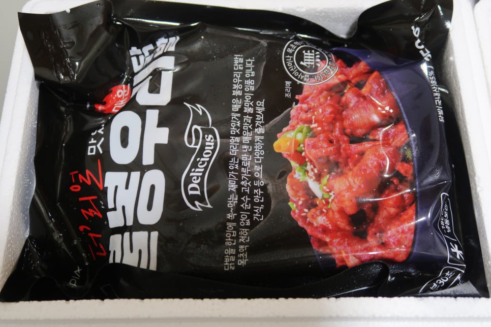 (주)푸드피아 이미지