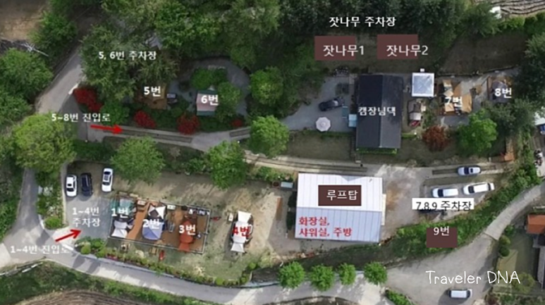 벳소캠프 이미지