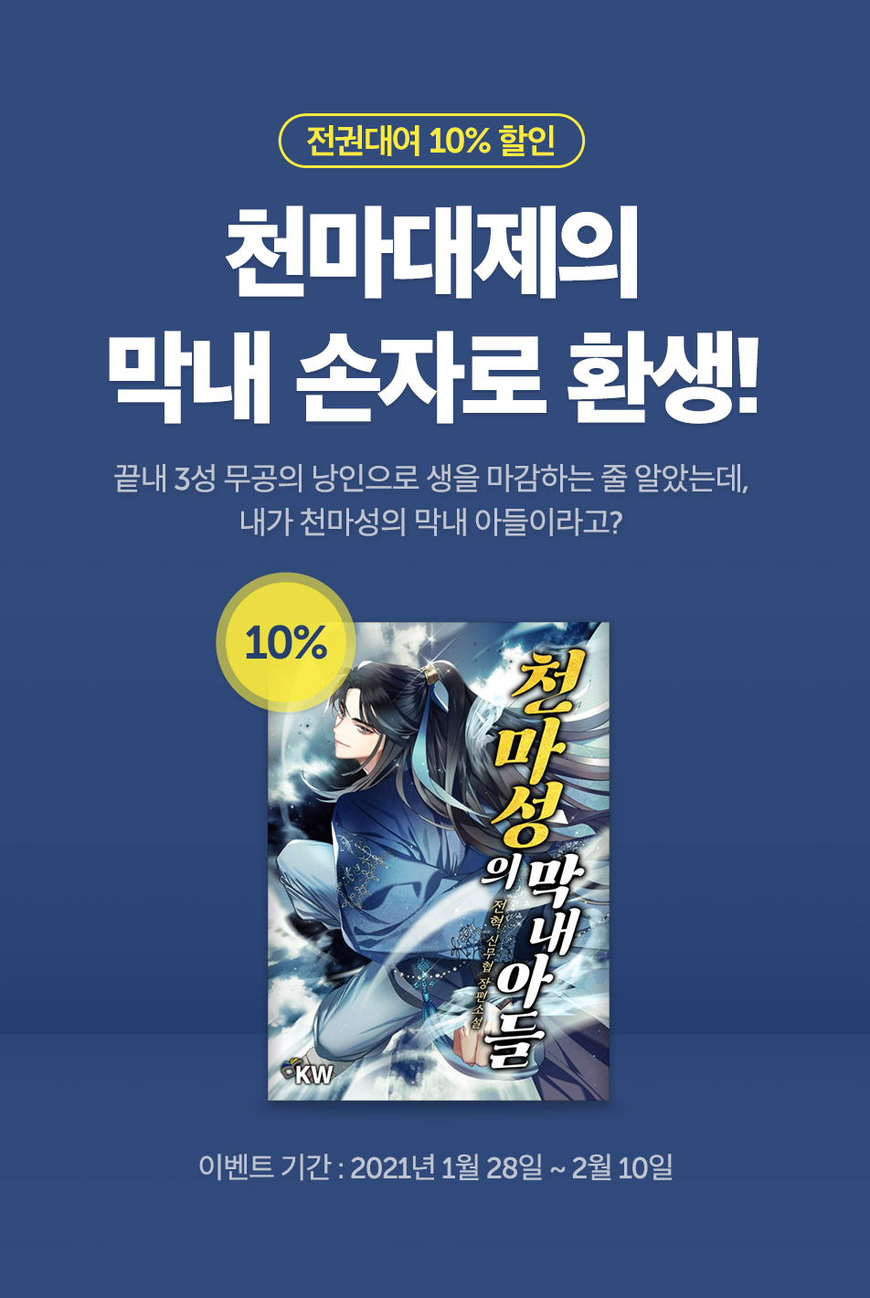 이미지