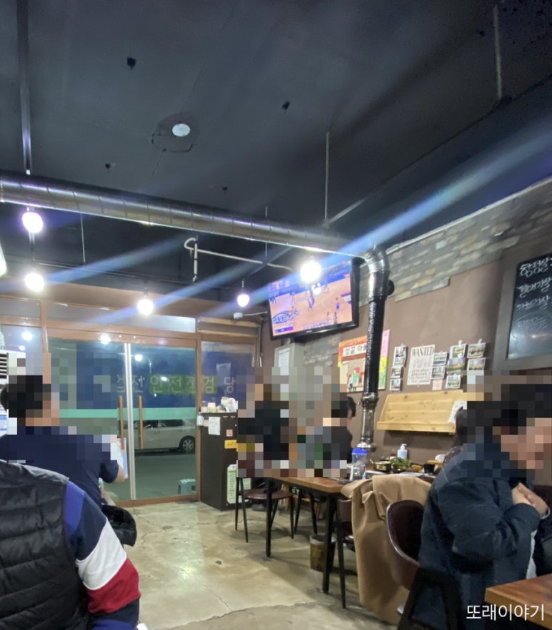삼끝마을 이미지
