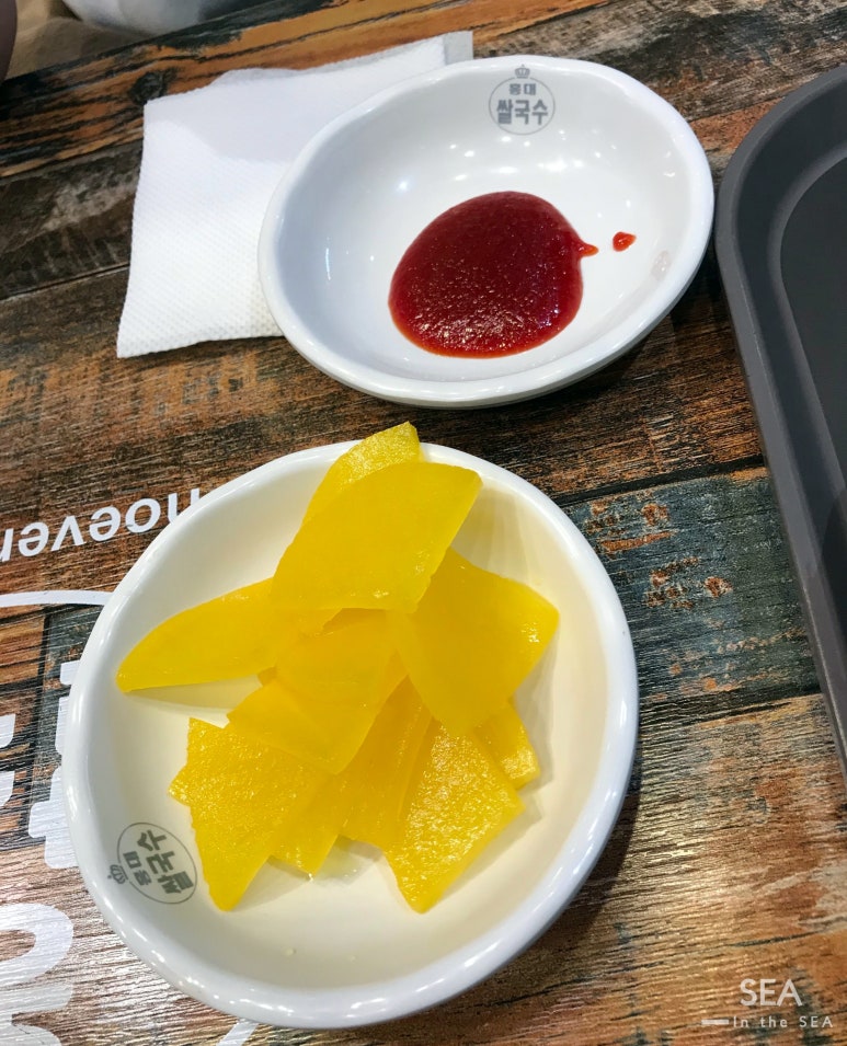 홍대쌀국수(이마트창동점) 이미지