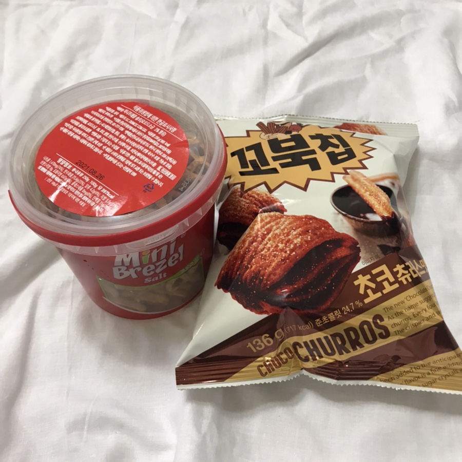 솔트니스 이미지