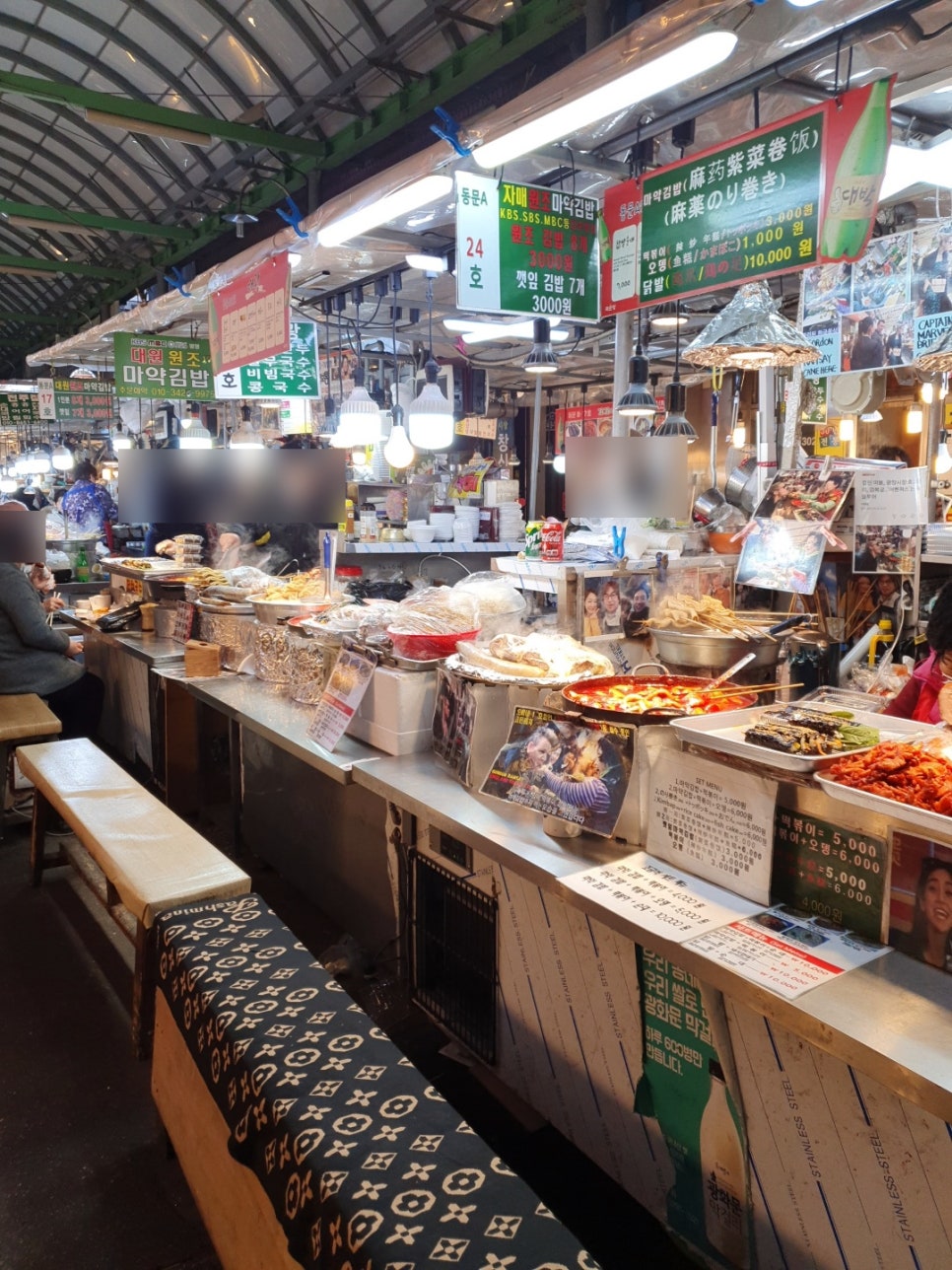 강가네떡볶이 이미지