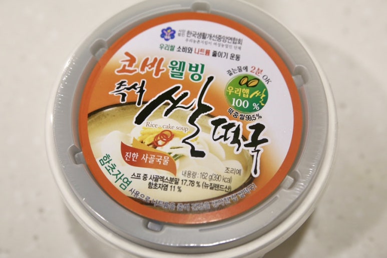 코바식품 이미지
