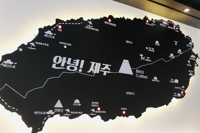 제주은희네해장국 성북길음점 이미지