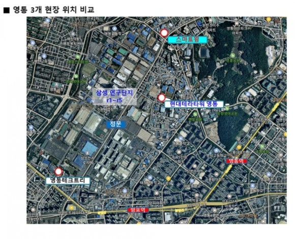 타워기공주 이미지