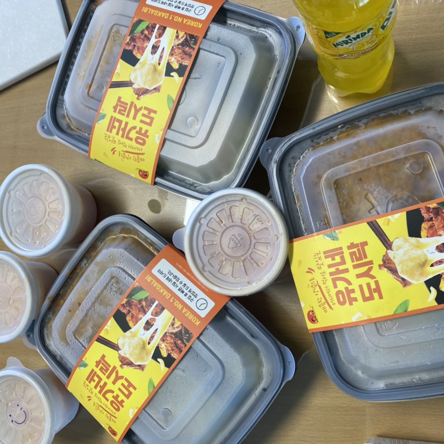 유가네닭갈비 김해주촌점 이미지