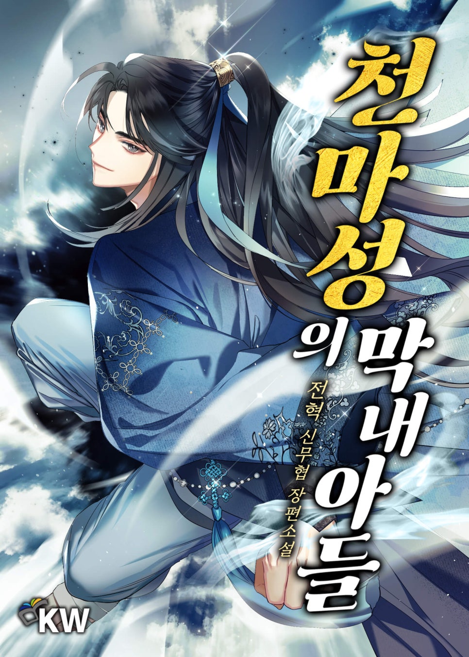 이미지