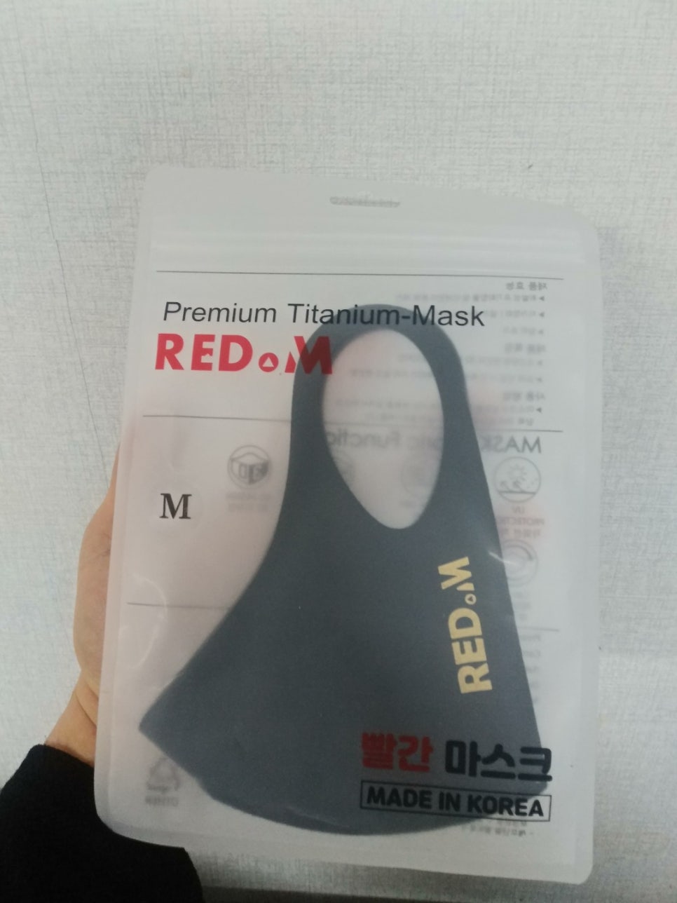 빨리셀프크리닝 이미지