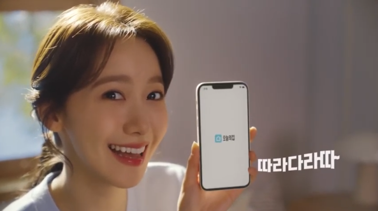 다라광고 이미지