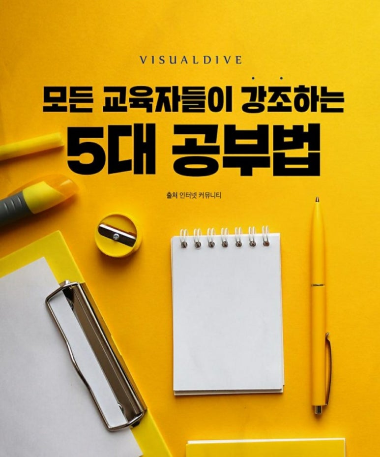 플래너수학학원 이미지