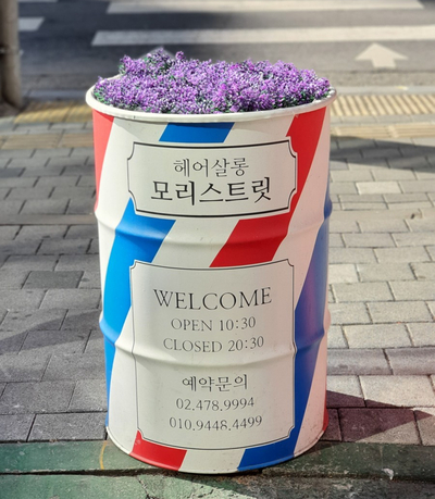 모리스트릿 이미지