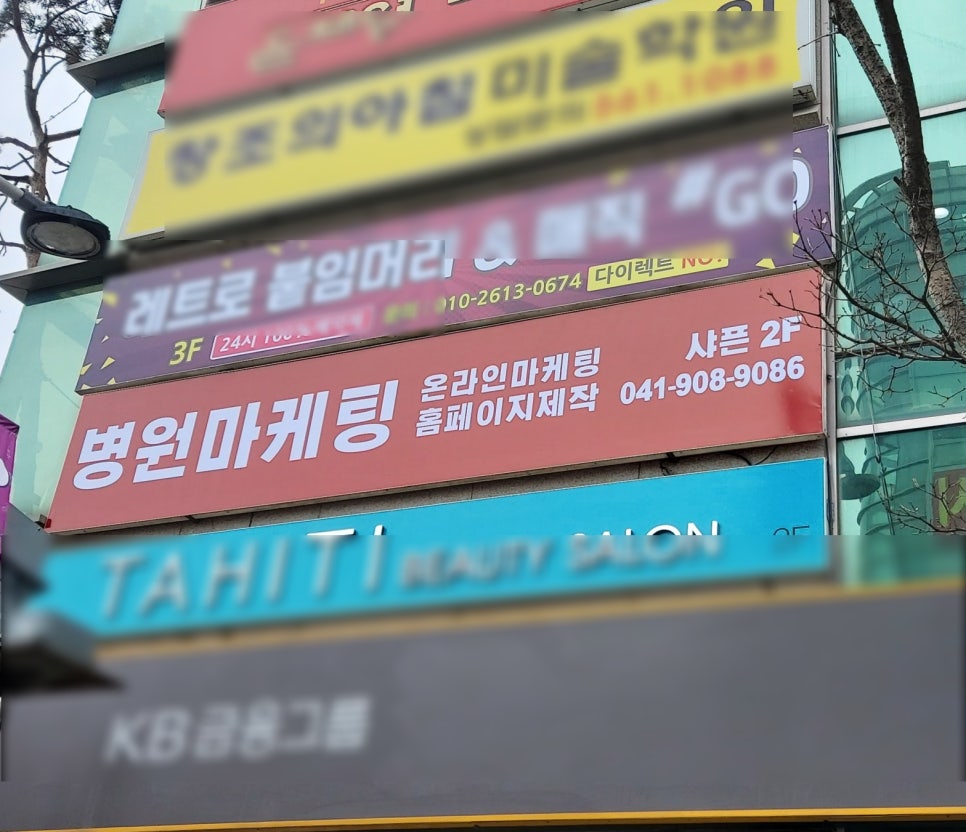 우리광고사 이미지
