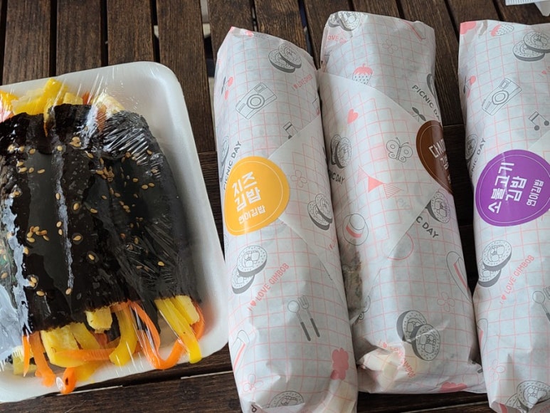 연이김밥 이미지