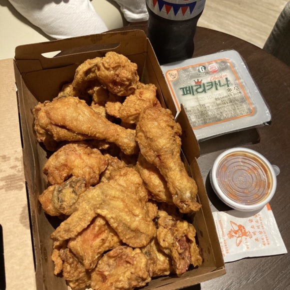 페리카나치킨 이미지