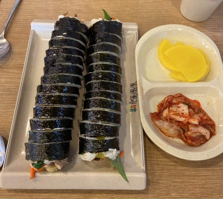 다오니김밥 이미지