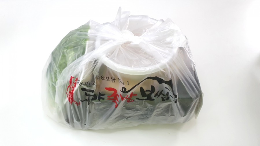 도야족발보쌈(하당점) 이미지