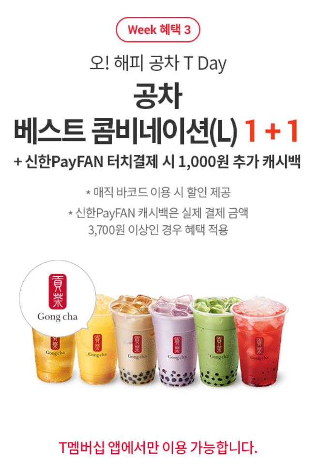 예은텔레콤 이미지