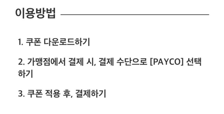 아르르(Arr) 이미지