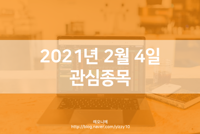 세종통운 이미지