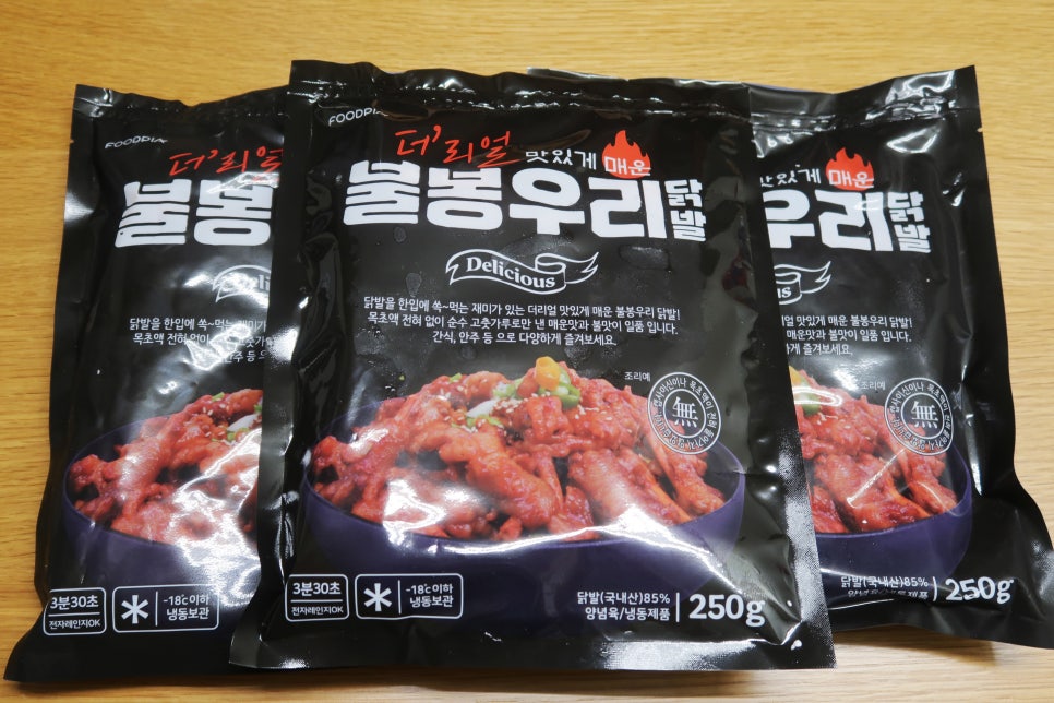 (주)푸드피아 이미지