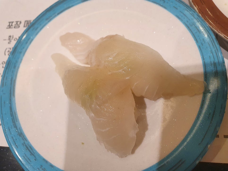 스시히어로 이미지