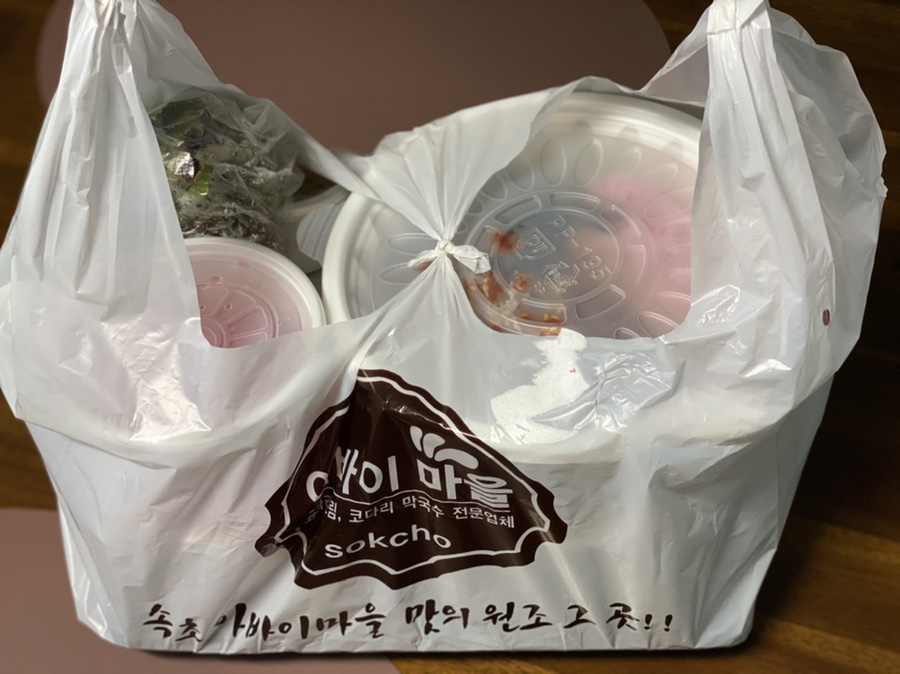 세심화로구이 이미지