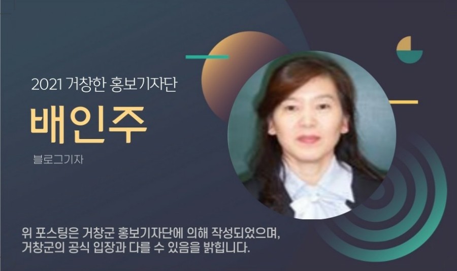 고운규방 이미지