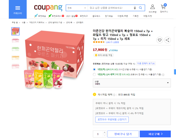 더존식품 이미지