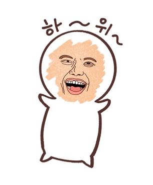 뜀수 이미지