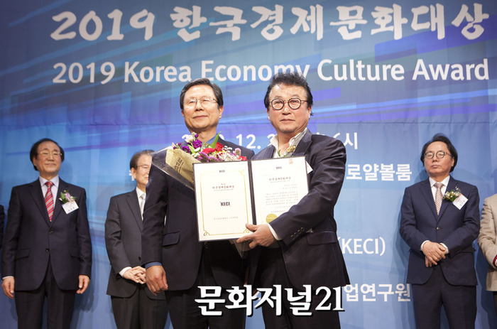 문화기업제이 이미지