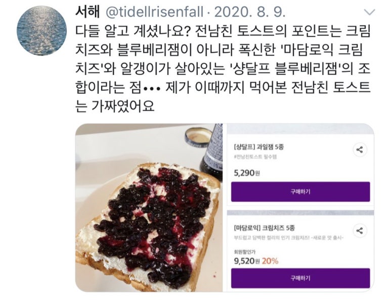 도리스커피 이미지