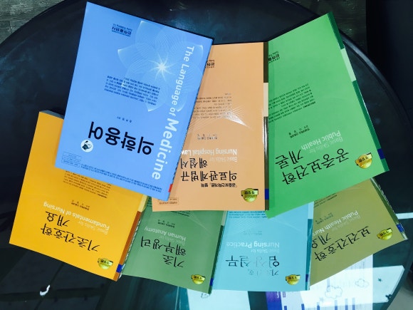 예담간호학원 이미지