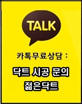 리트머스성형외과 이미지
