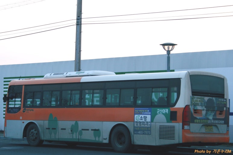 군산문화원 이미지